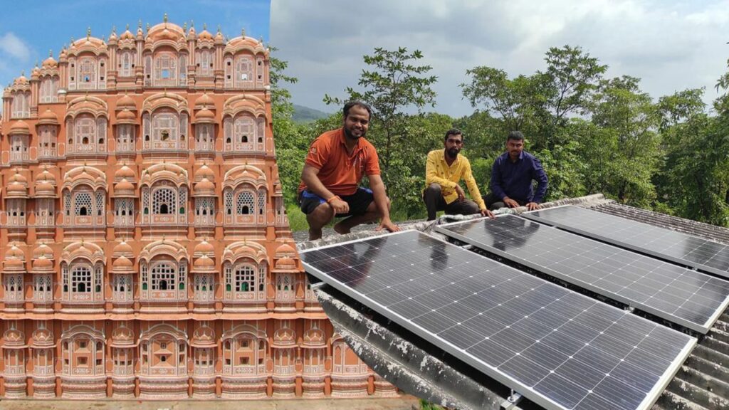 Rajasthan Solar Energy